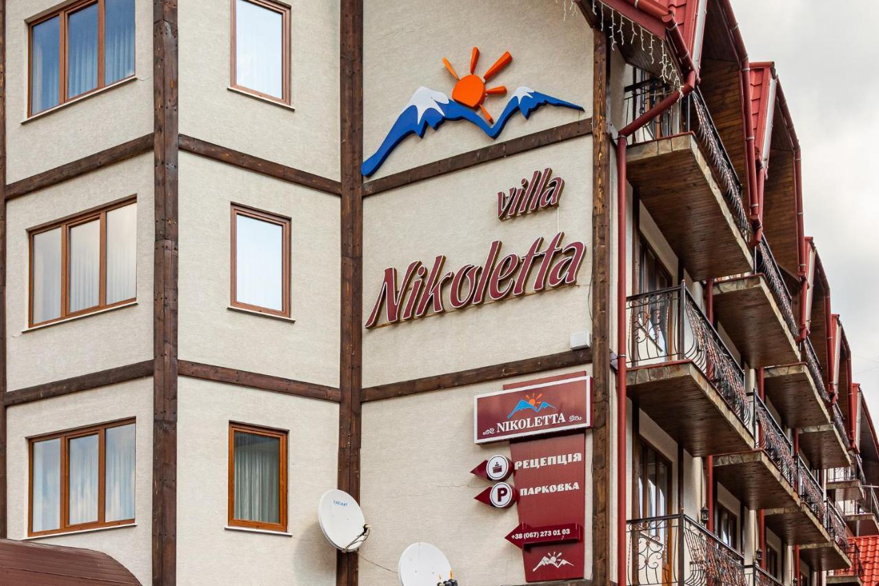 Villa Nikoletta Spa Bukovel Exterior photo